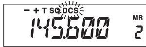 YAESU FT-2900E - STOCKAGE DES FREQUENCES DÉMISSIONS INDEPENDANTES (« ODD SPLITS ») - 2