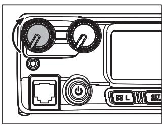 YAESU FT-2900E - RéGLAGE DU VOLUME AUDIO - 1