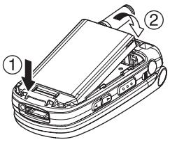 SANYO SCP-2400 - Mise en place de la batterie - 1