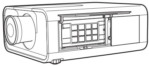 SANYO PLC-XP100L - COMMANDE D'UNE CARTOUCHE DE FILTRDE RECHANGE - 3