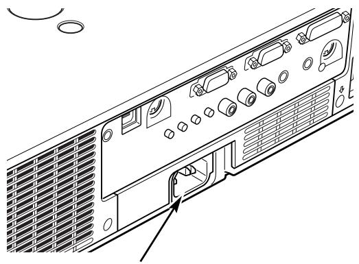 SANYO PLC-XU111 - Attention - 1