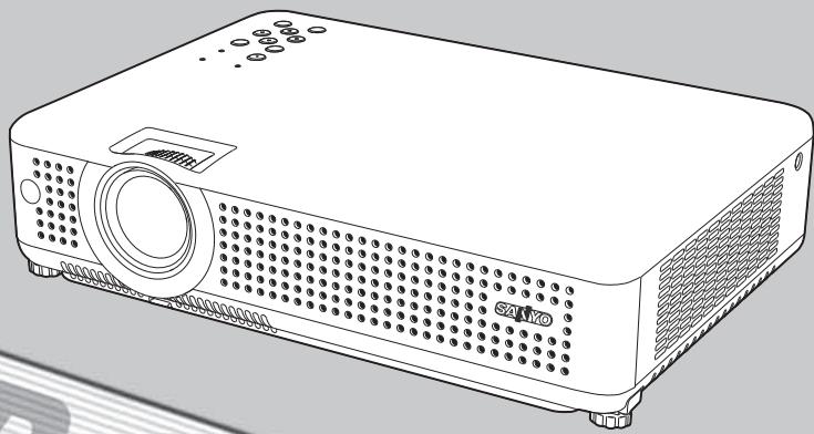 SANYO PLC-XU75 - PLC-XU78 - 1