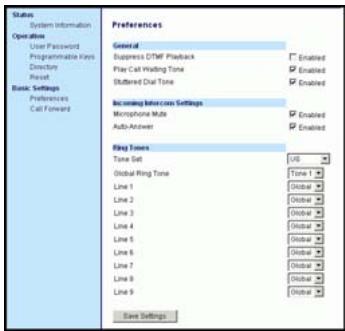 AASTRA 9133I IP PHONE - Configurer la suppression du playback DTMF - 2