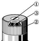HONEYWELL DU 145 - Réglage - 1