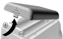 HONEYWELL HR40 - Changing batteries - 1