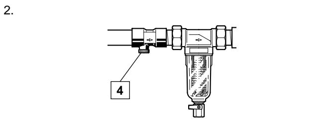 HONEYWELL RV284 - 4