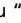 ONE FOR ALL URC 7781 - 16:9 - 151