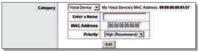 LINKSYS WRT320N - Péripérique vocal - 1