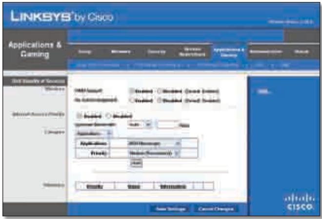 LINKSYS WRT320N - Applications and Gaming > QoS - 1