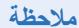 Authorizations Required A certificate and password are being requested by http://82.3681.1. User Name: Password: OK Cancel