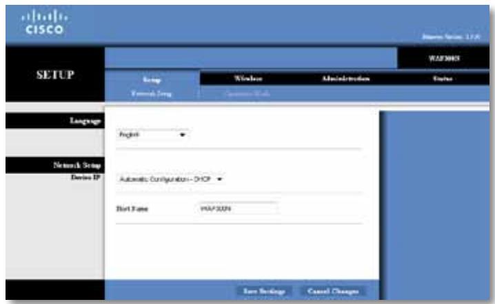 CISCO JSON Server 1.7.6 SETUP Language English Automatic Configuration - DHCP Bolt Name: PHP2024 Last Settings Cancel Changes