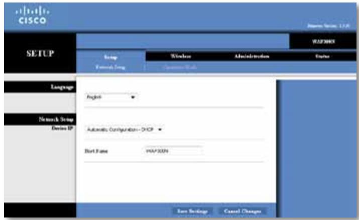 CISCO SETUP Group Network Setup Windows Administration Router Language English Network Setup Device IP Automatic Configuration - DHCP Port Name PAR/2024 Save Settings Cancel Changes