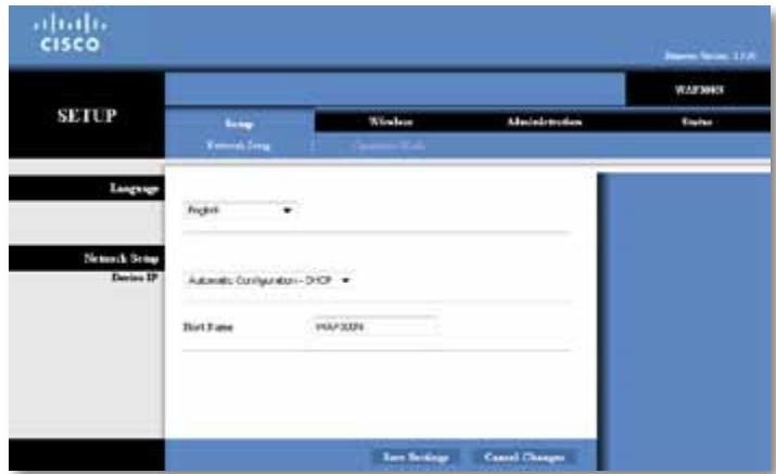 CISCO SETUP Network Setup Windows Administration Network Language English Automatic Configuration - DHCP Dirt Name: VM/2024 Save Settings Cancel Changes