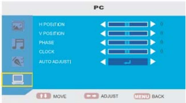 LENCO TFT-190 - Options PC - 1