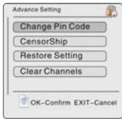 LENCO TFT-720 - Advanced Setting - 2