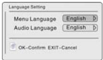 LENCO TFT-720 - Language Setting - 1