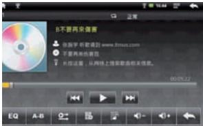 YOO DIGITAL YOOTAB 5001 - VIDEO PLAYER - 4