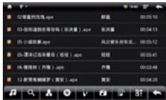 YOO DIGITAL YOOTAB 5001 - VIDEO PLAYER - 3