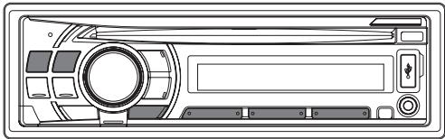 ALPINE CDE-102RI - Radio - 1
