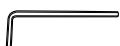 ALPINE HCE-C200R - Verifiez les accessoires. - 3