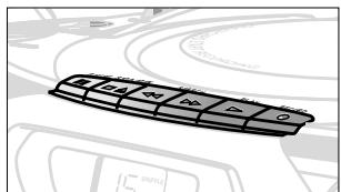 Diagram showing a curved object with labeled parts and directional arrows, possibly representing a vehicle or road layout.