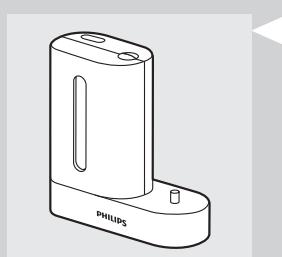 PHILIPS HX-6992 - Keimfrei Reinigen (nur bestimmte Gerätotypen) - 1