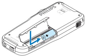 PHILIPS *