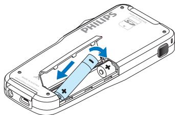 PHILIPS +/-