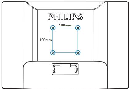 PHILIPS 100mm 100mm