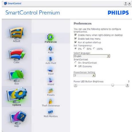 PHILIPS 225B2CS - SmartImage - 4