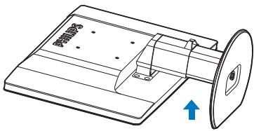 PHILIPS 225B2CS - Enlever le support de la base - 2