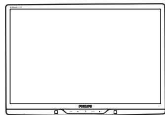 PHILIPS 225B2CS - Description Frontale du Produit - 1
