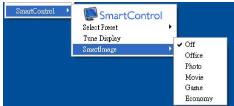 SmartControl Select Preset Tune Display SmartImage Off Office Photo Movie Game Economy
