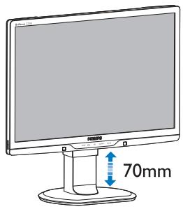 70mm