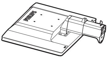 PHILIPS 225B2CS - Installer le support de la base - 1
