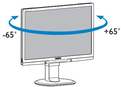 PHILIPS 225B2CS - Fonction physique - 2