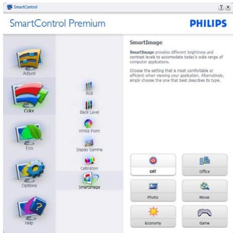 PHILIPS 225B2CS - SmartImage - 1