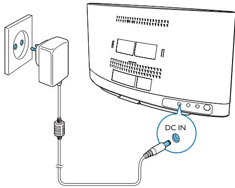 PHILIPS DCM2260 - Remarque - 1
