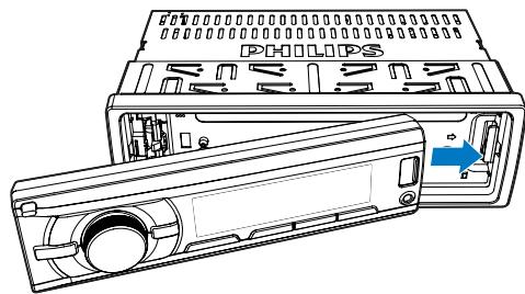 PHILIPS CE133 - Fixation du panneau avant - 1