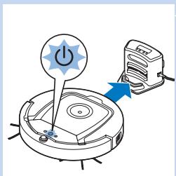 Diagram showing a robotic vacuum cleaner with a power button and directional arrow indicating rotation or action