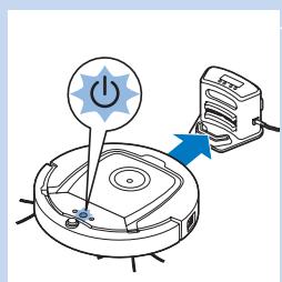 Diagram showing a robotic vacuum cleaner with power button and directional arrow indicating action