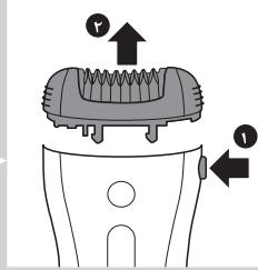 PHILIPS SATIN PERFECT HP6581 - aLolglgeall alj jzabii - 1