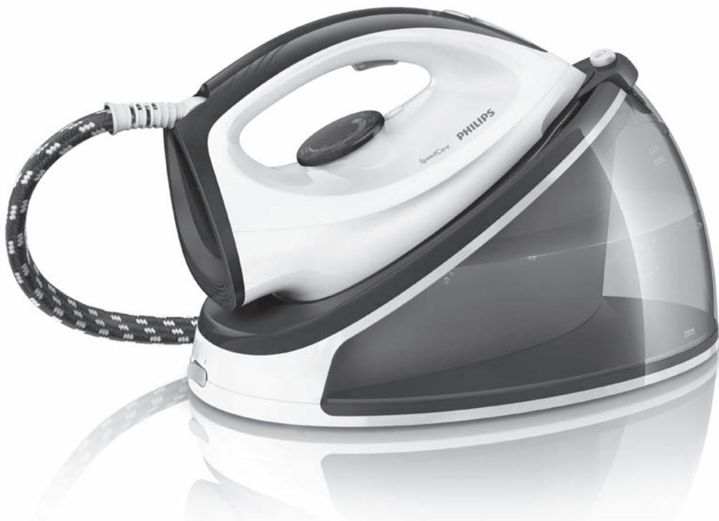 PHILIPS SPEEDCARE GC6612,  SPEEDCARE GC6603,  GC6616,  GC6627 - Always here to help you - 1