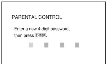 SONY CMT-WS2D - PARENTAL CONTROL - 2