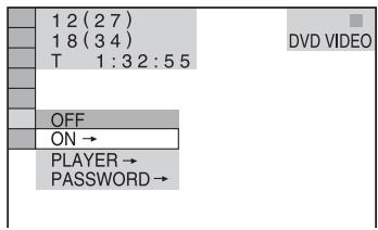 SONY CMT-WS2D - — CUSTOM PARENTAL CONTROL - 1