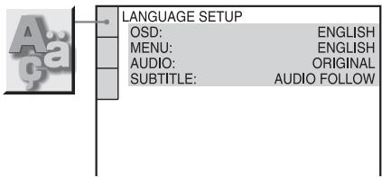 SONY CMT-WS2D - Select "LANGUAGE SETUP" in the Setup Display. - 1