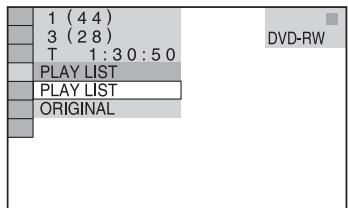 SONY CMT-WS2D - DVD-RW - 1