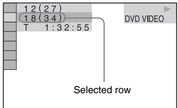SONY CMT-WS2D - Using the on-screen display to search - 6