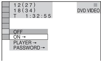 SONY CMT-WS2D - PARENTAL CONTROL - 1