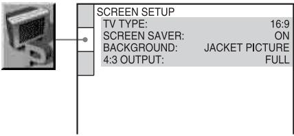 SONY CMT-WS2D - Select "SCREEN SETUP" in the Setup Display. - 1